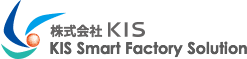 KIS Smart Factory Solution / 株式会社 KIS