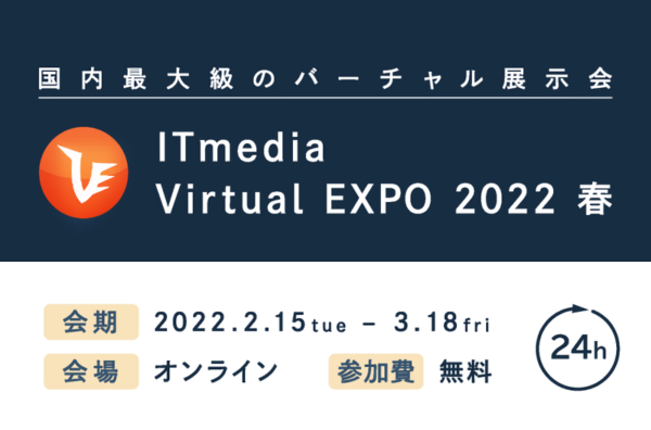 コラム：サムネイル画像