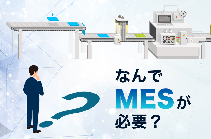 コラム：サムネイル画像