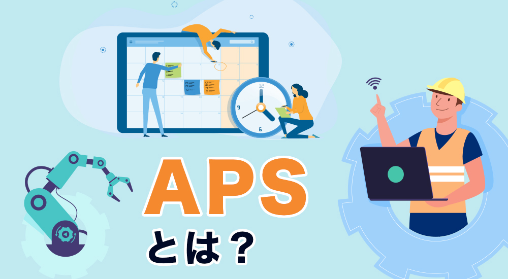 コラム：サムネイル画像