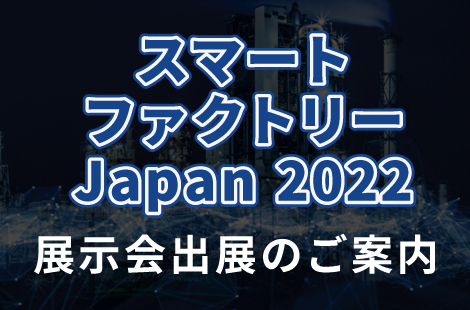 コラム：サムネイル画像