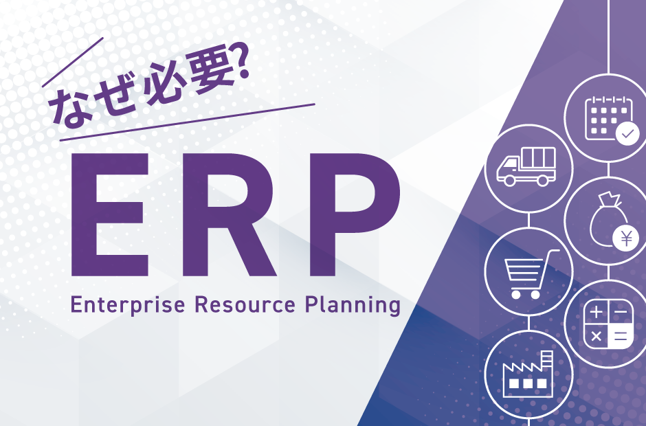 コラム：サムネイル画像