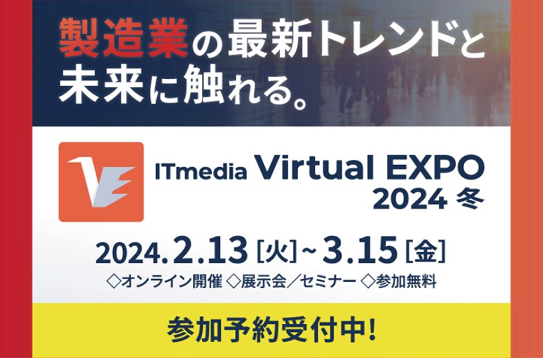 コラム：サムネイル画像