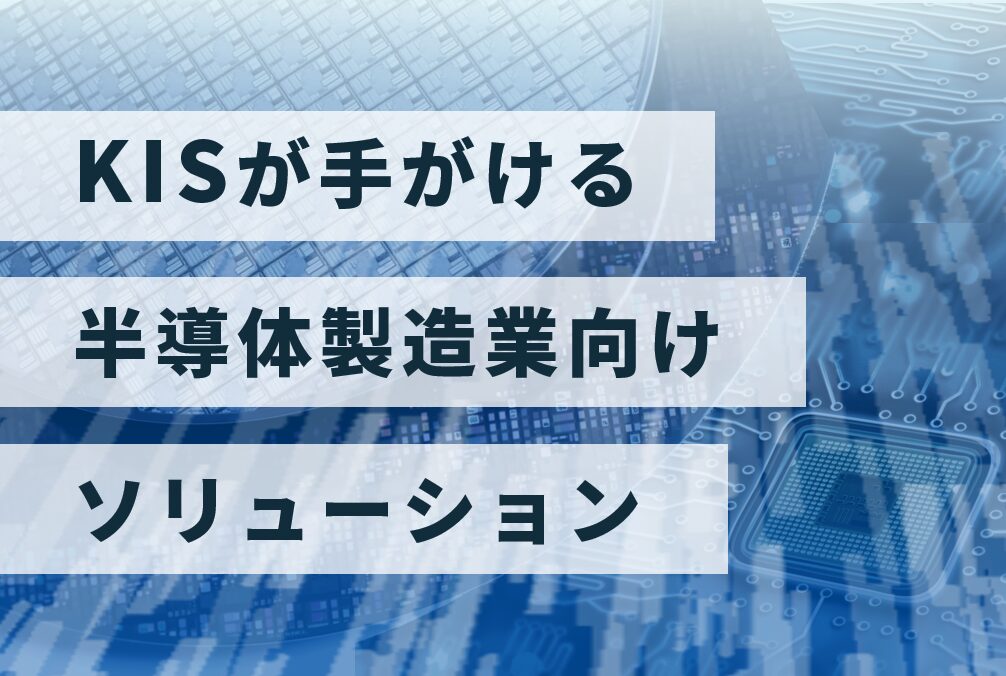 コラム：サムネイル画像
