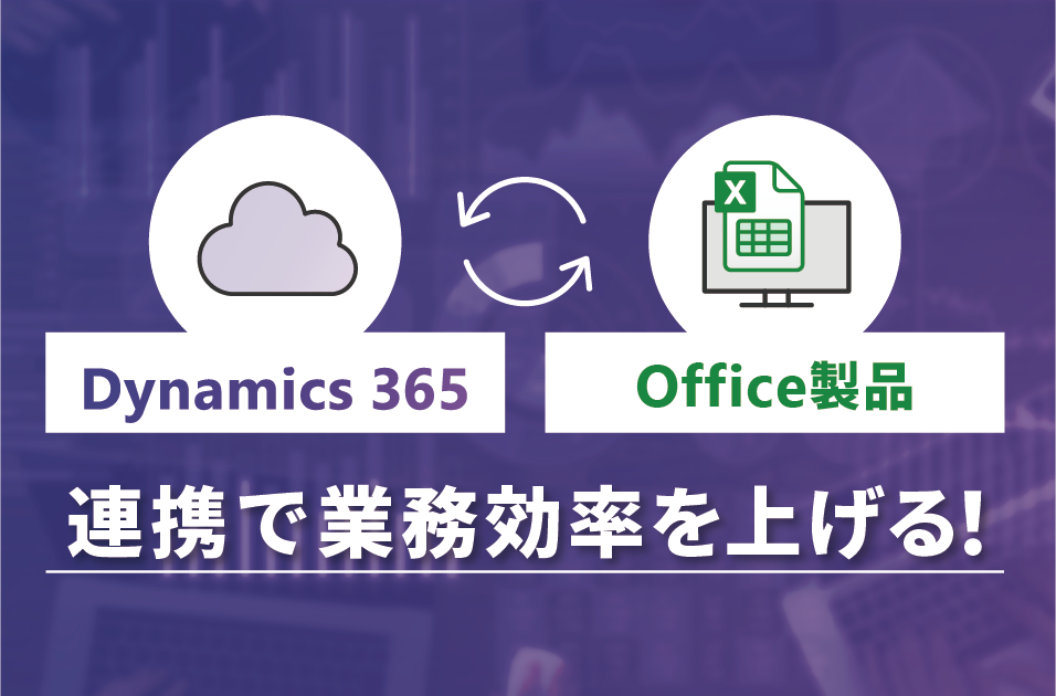 コラム：サムネイル画像