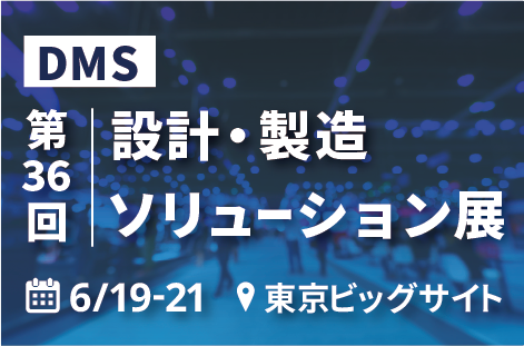 コラム：サムネイル画像
