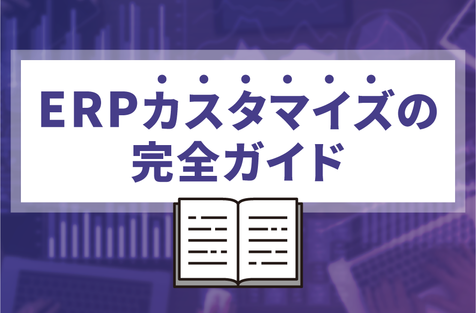 コラム：サムネイル画像