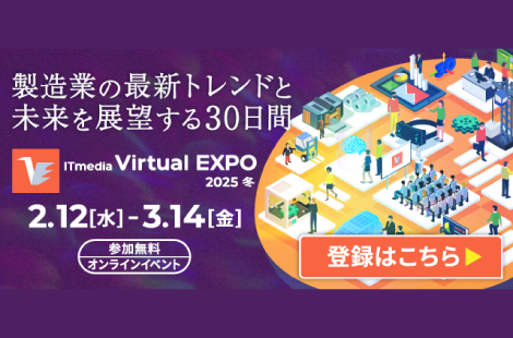 コラム：サムネイル画像