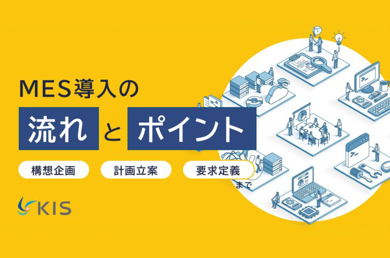 コラム：サムネイル画像