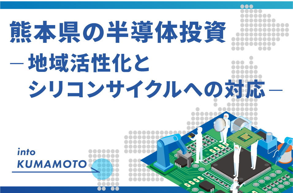 コラム：サムネイル画像