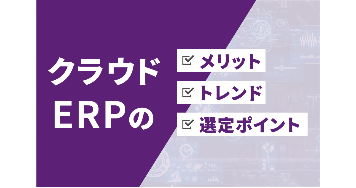 コラム：サムネイル画像