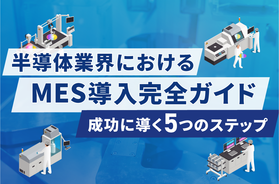 コラム：サムネイル画像