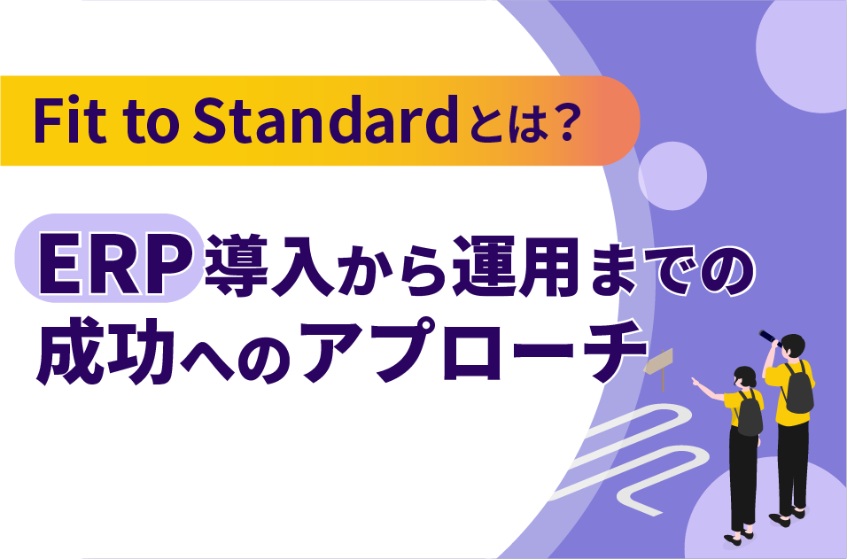 コラム：サムネイル画像
