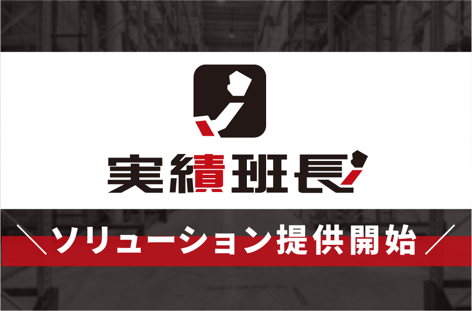 コラム：サムネイル画像