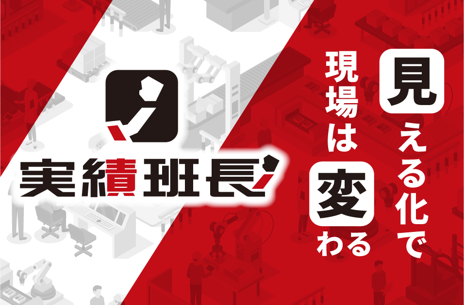 コラム：サムネイル画像