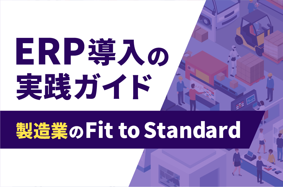 コラム：サムネイル画像