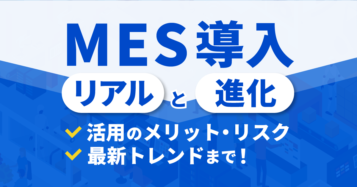 コラム：サムネイル画像