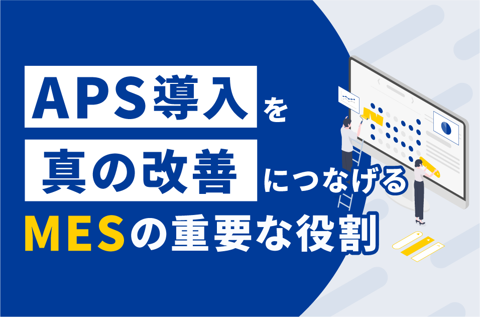 コラム：サムネイル画像